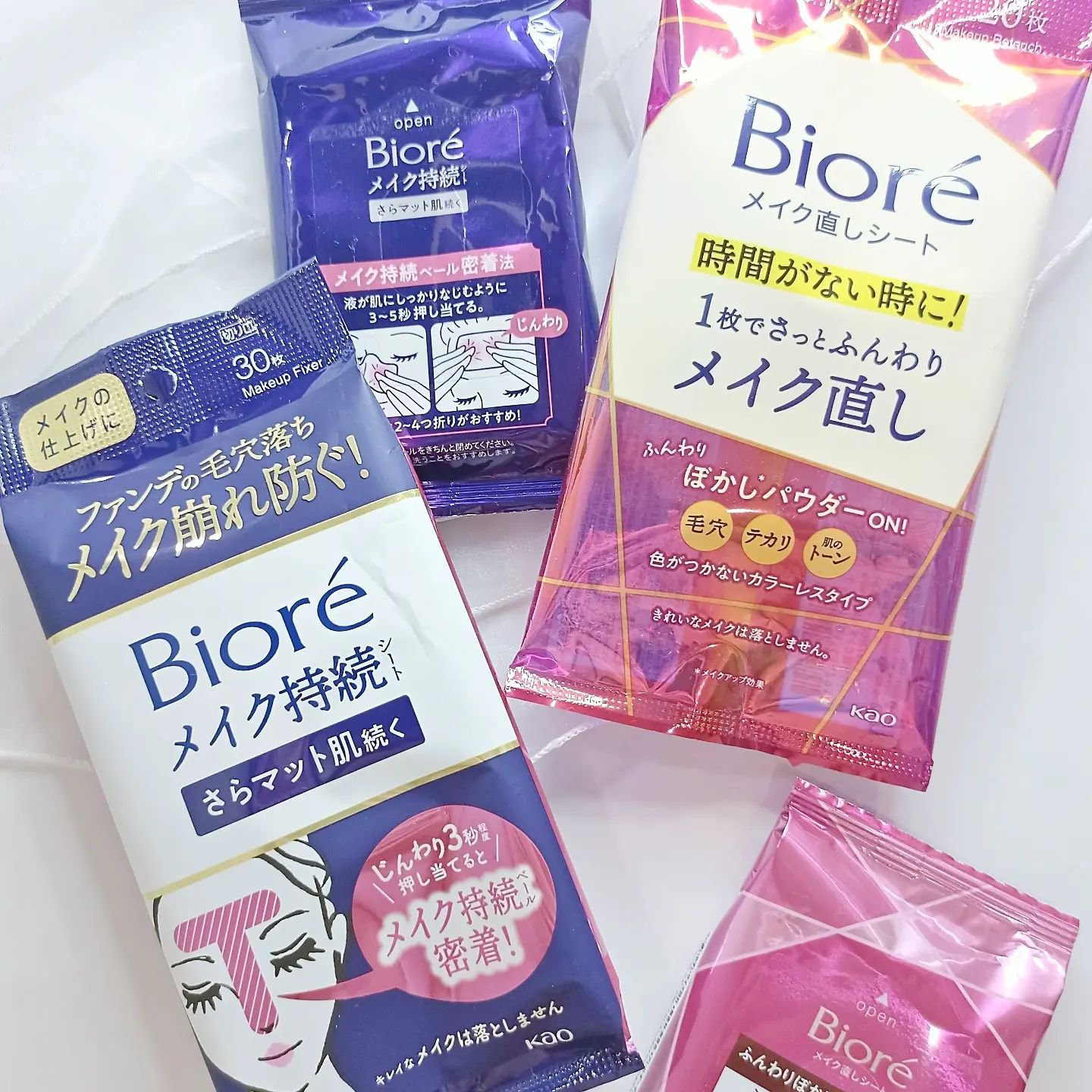 ビオレ メイク持続シート さらマット肌/ビオレ/フェイスシートを使ったクチコミ（2枚目）