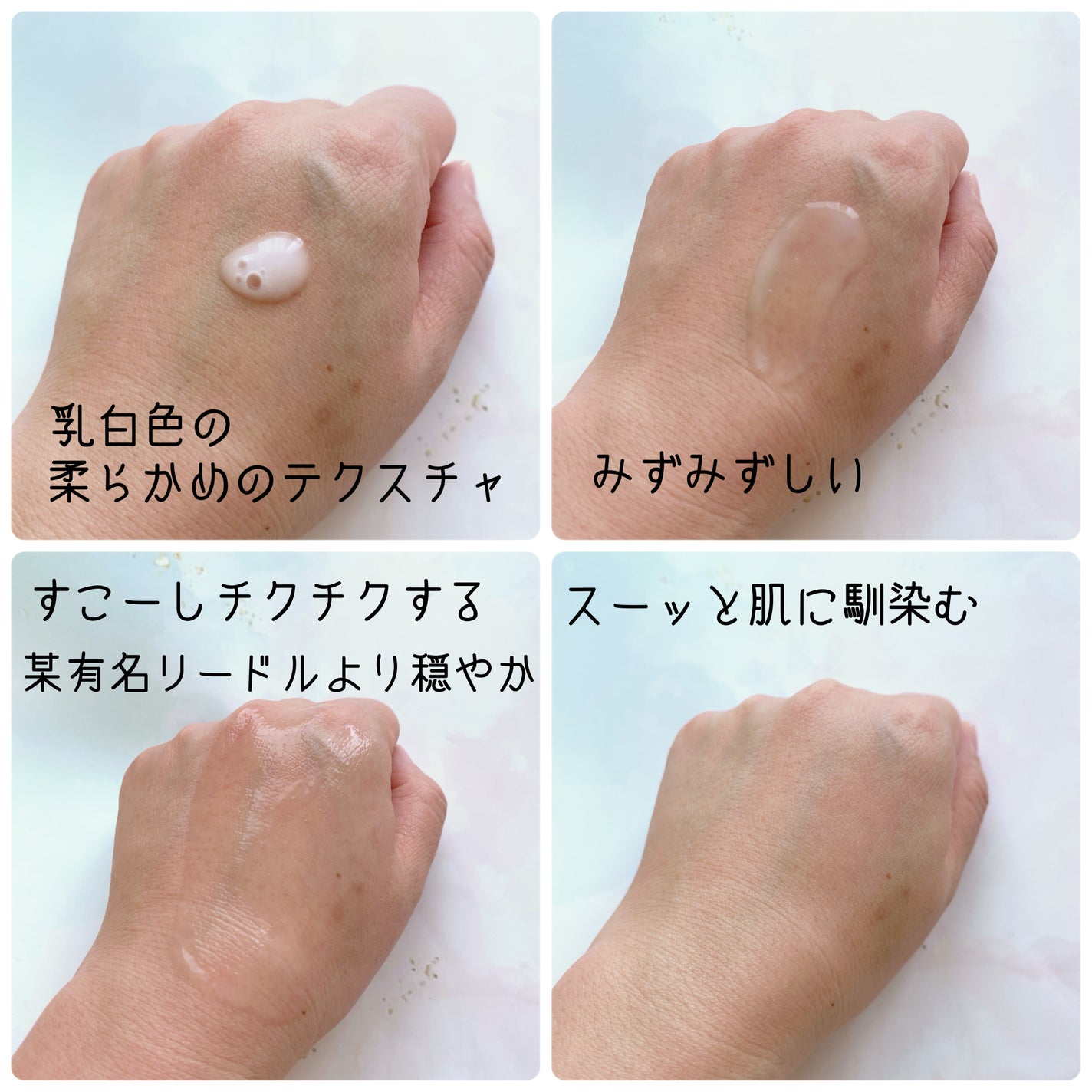 ニードルセラムA/fractionalCC/美容液を使ったクチコミ(2枚目)