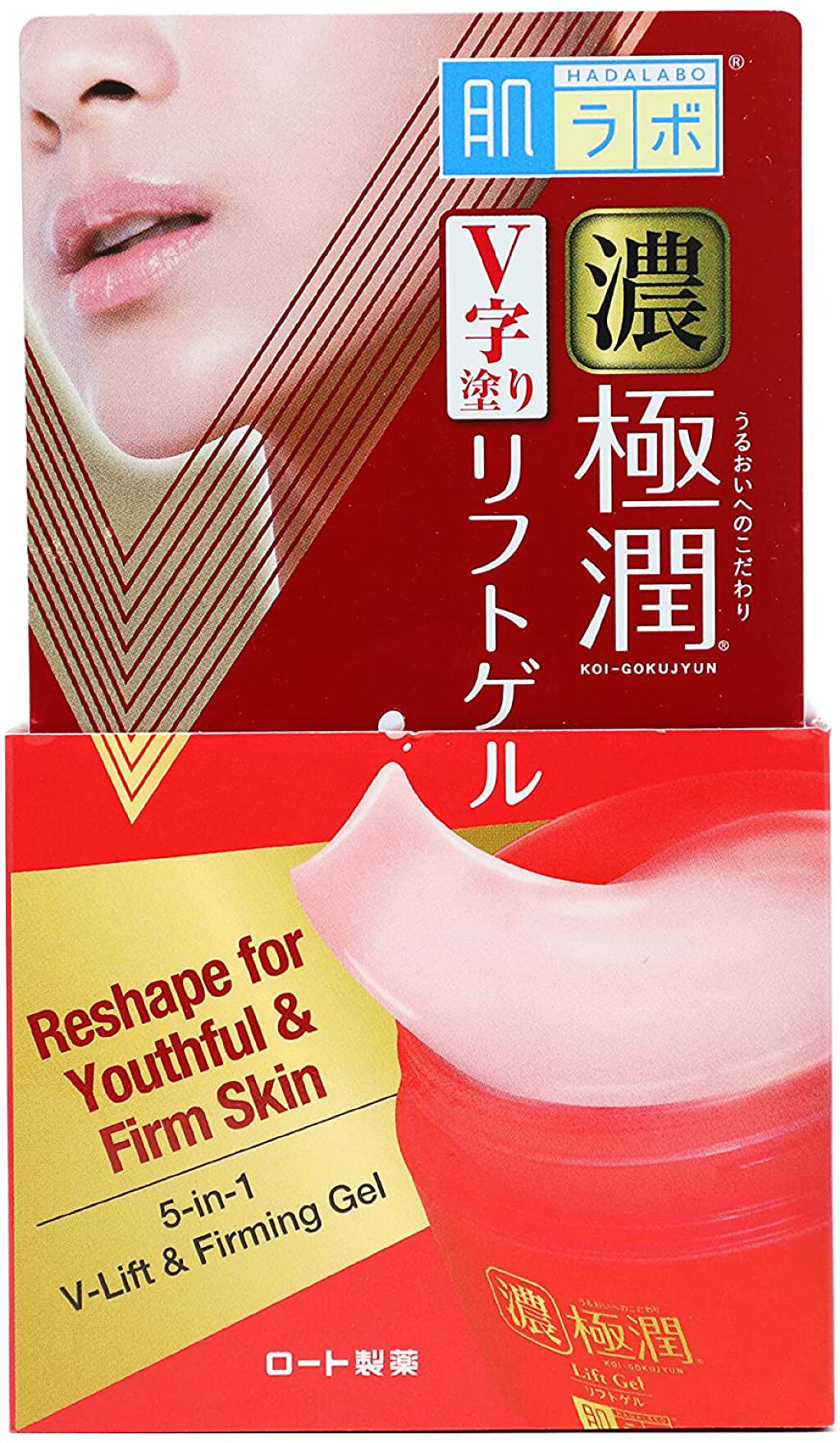 濃極潤 オールインワンリフトゲル 肌ラボ