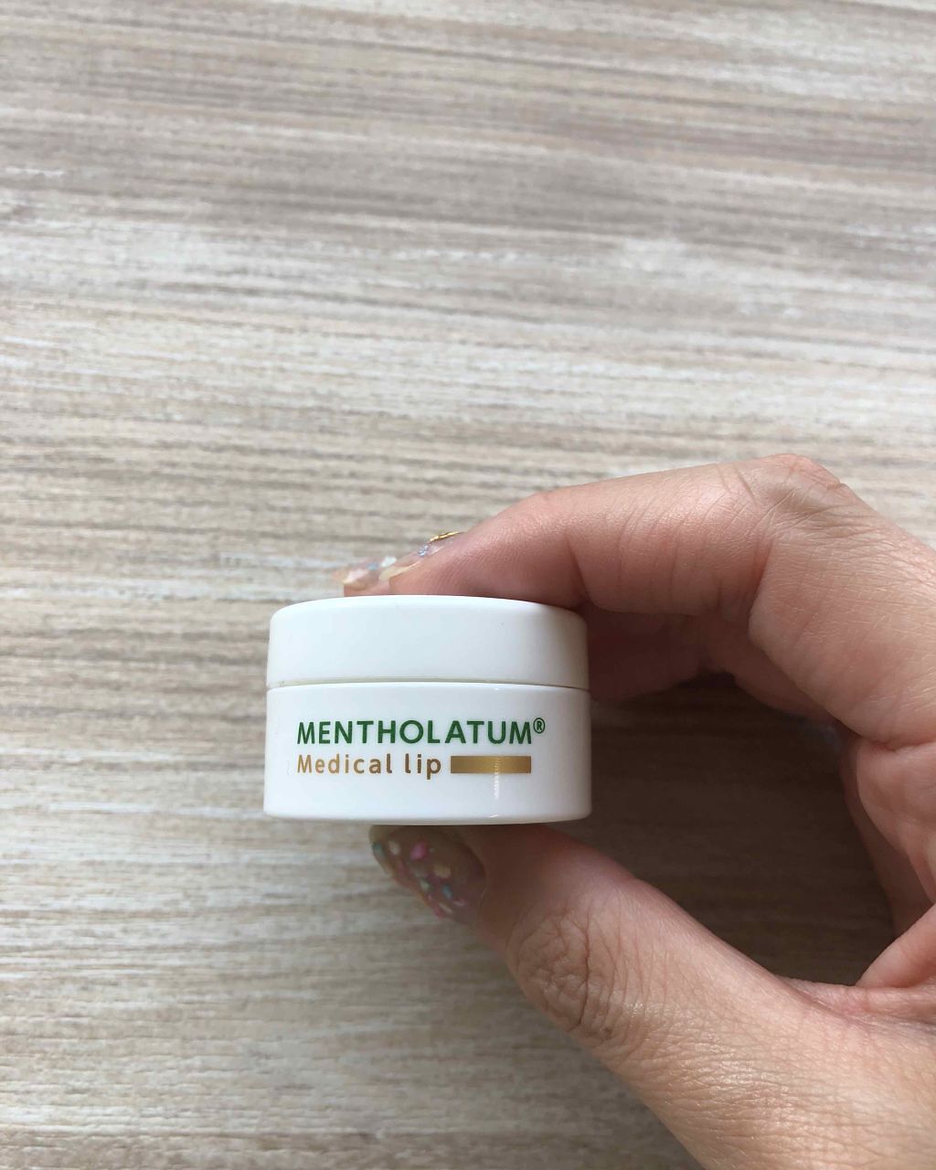 メディカルリップnc(医薬品)/メンソレータム/その他を使ったクチコミ(1枚目)