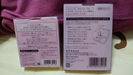 くずれにくい きれいな素肌質感パウダーファンデーション/プリマヴィスタ/パウダーファンデーションを使ったクチコミ(2枚目)