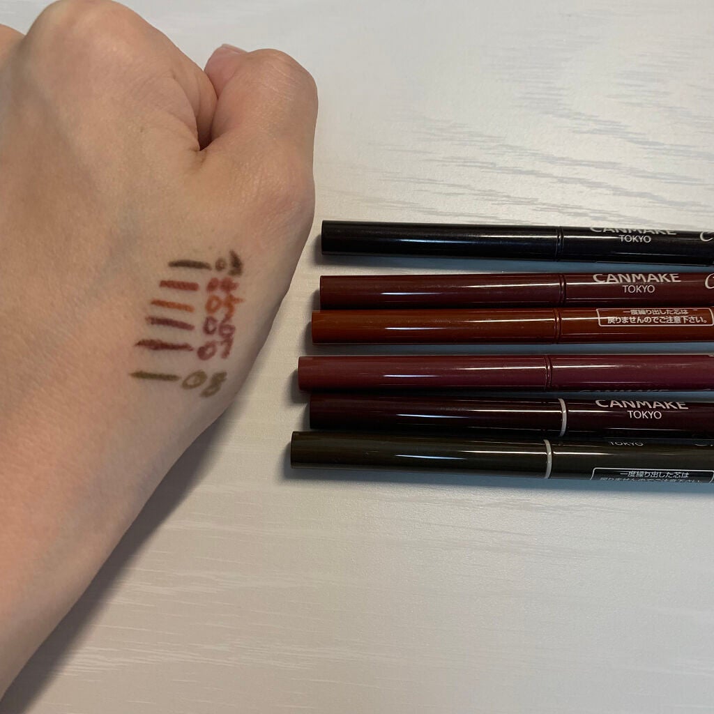 クリーミータッチライナー/キャンメイク/ジェルアイライナーを使ったクチコミ(8枚目)