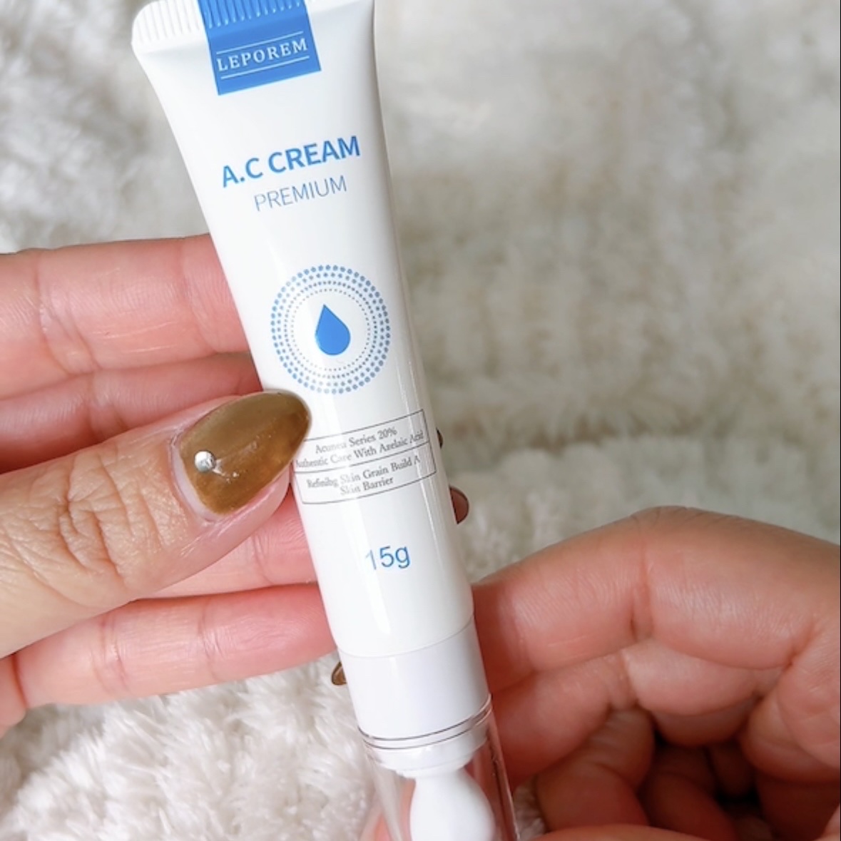 ACクリーム/LEPOREM/フェイスクリームを使ったクチコミ（3枚目）