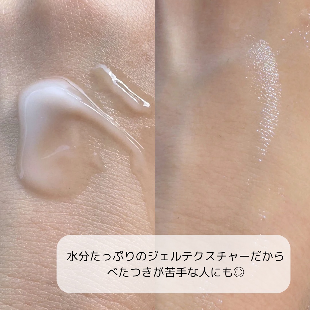 シルキーエアリーSooクリーム/xmii/フェイスクリームを使ったクチコミ（3枚目）