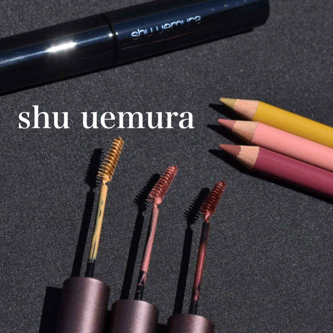 クシ ブロー M アズキ ブラウン/shu uemura/眉マスカラを使ったクチコミ（1枚目）