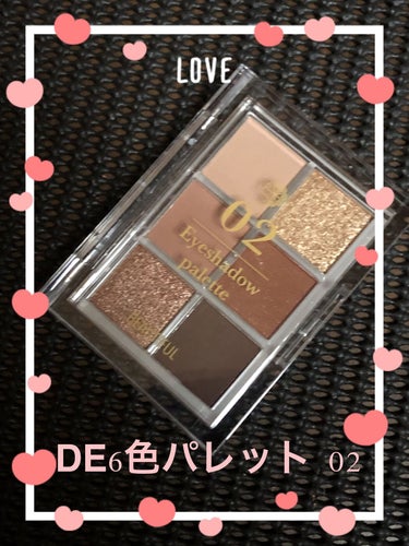 ピコモンテ BEAUTIFUL DE6色アイシャドウパレットのクチコミ「🌱🌳♡o｡ ..:*🌱🌳♡o｡ ..:*🌱🌳♡o｡ ..:*🌱🌳

ピコモンテ
BEAUTIF.....」（1枚目）