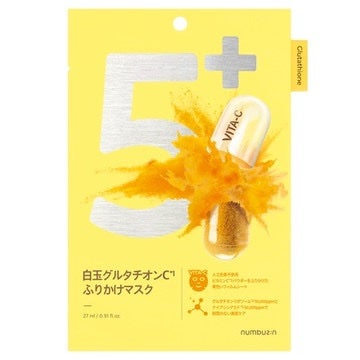 ミルキーもちもちシートマスク/haomii/シートマスク・パックを使ったクチコミ(3枚目)