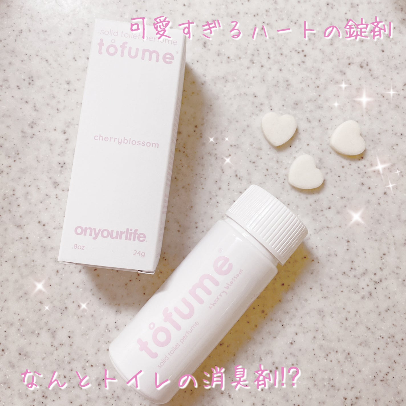 トフューム トイレットパフューム チェリーブロッサム/オンユアライフ/その他を使ったクチコミ(1枚目)