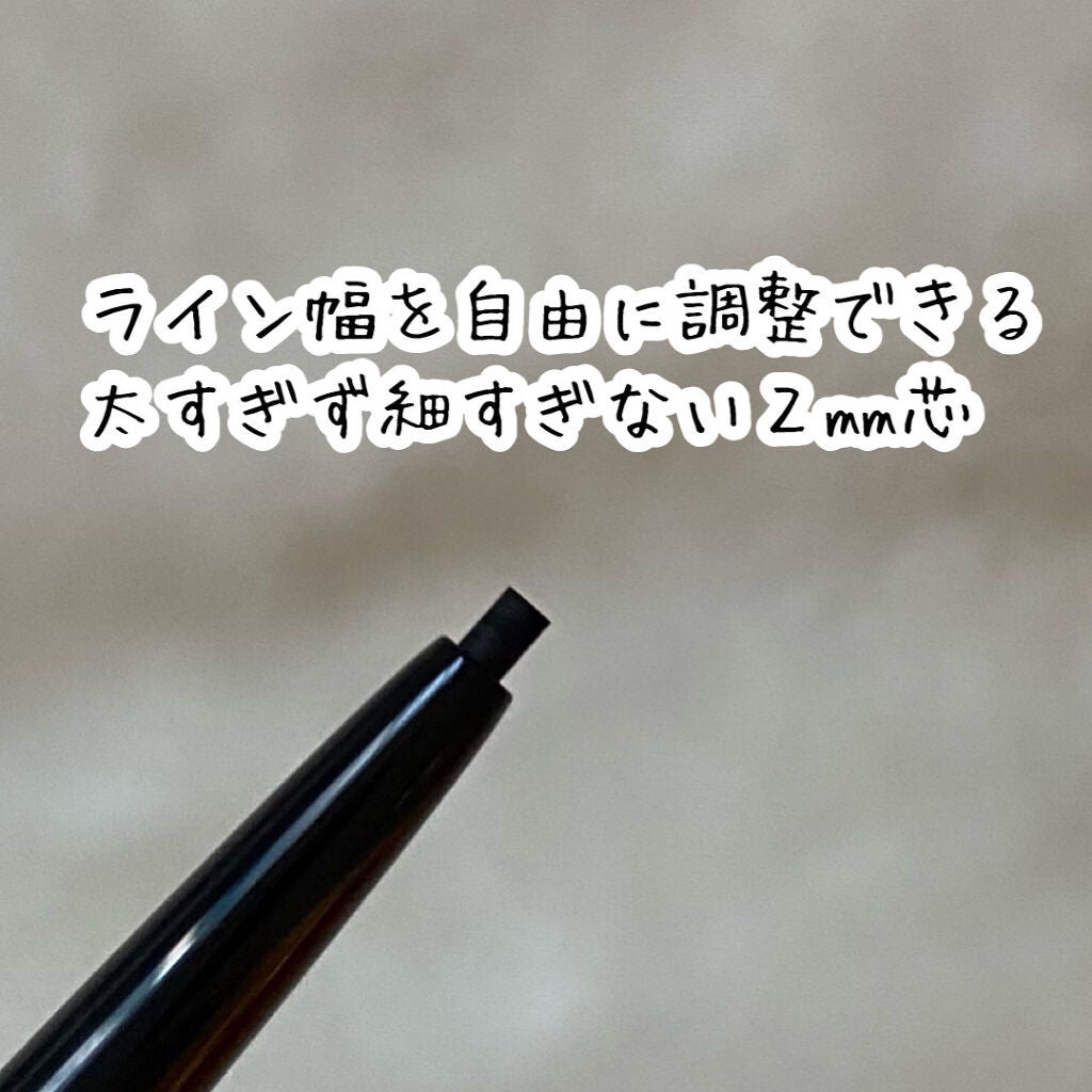 パワーアイズ ウォータープルーフライナー/ブリリアージュ/ペンシルアイライナーを使ったクチコミ(4枚目)