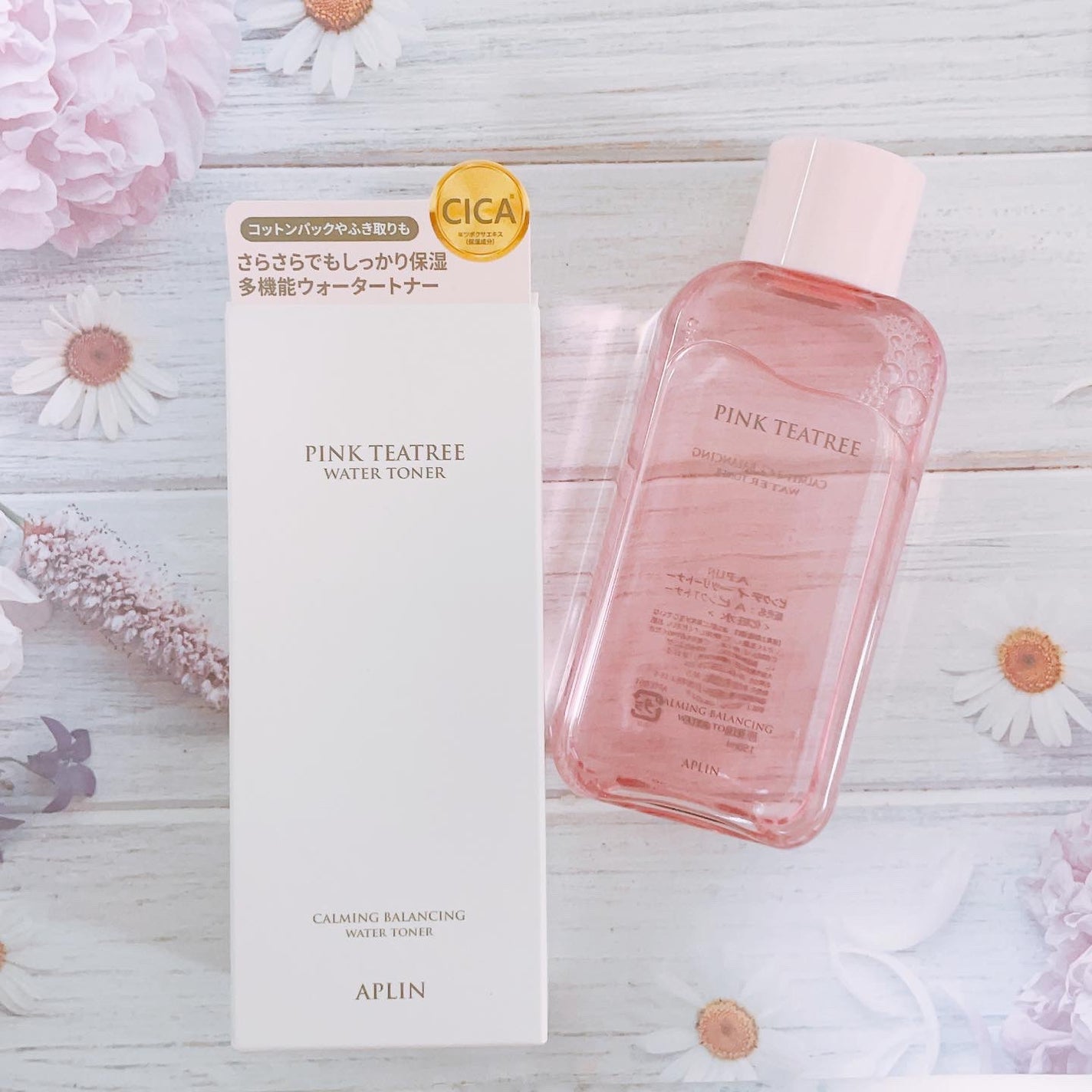 ピンクティーツリートナー/APLIN/化粧水を使ったクチコミ(1枚目)