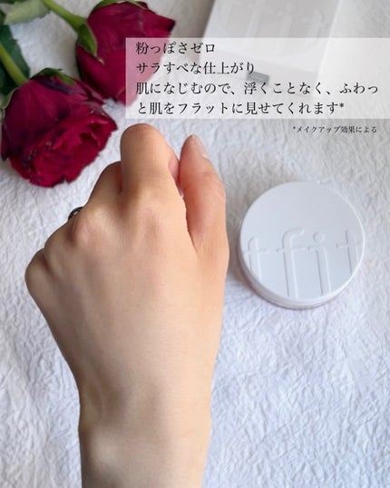トランスルーセントセットフィニッシングパウダー/TFIT/ルースパウダーを使ったクチコミ(5枚目)