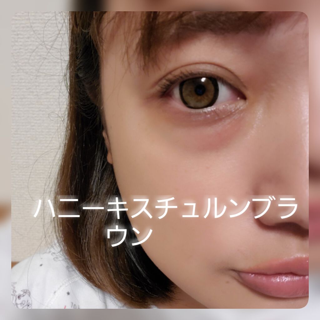 ヒロインメイク 1day UV M/シード/ワンデー(1DAY)カラコンを使ったクチコミ(4枚目)