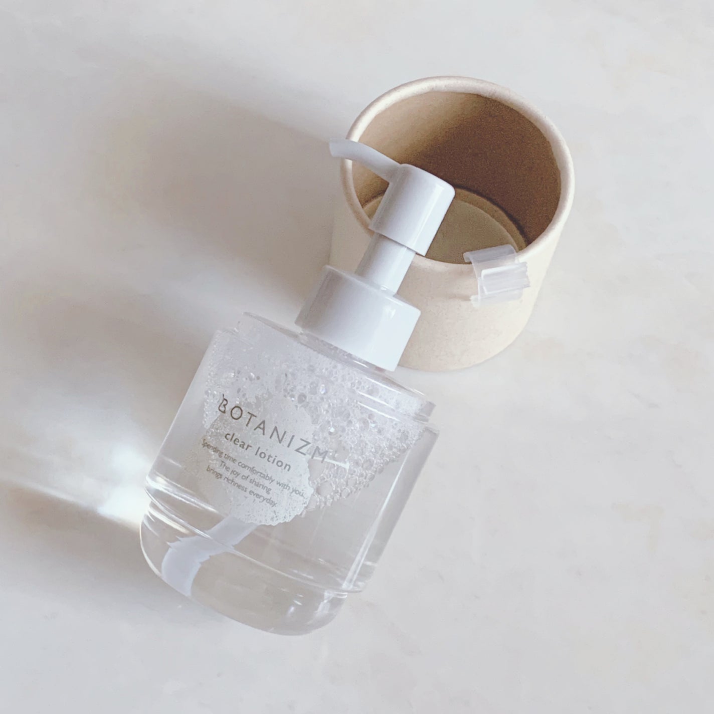 クリアローション/ボタニズム /化粧水を使ったクチコミ(5枚目)
