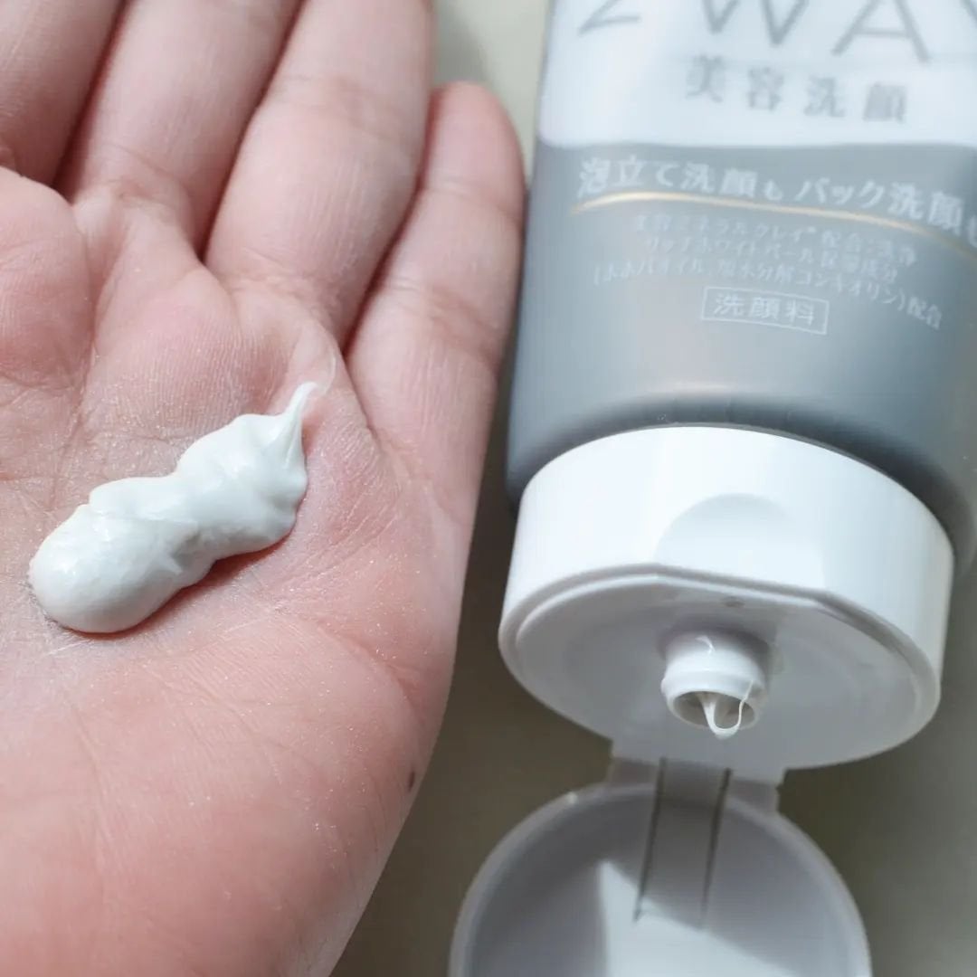 ニベア2WAY美容洗顔/ニベア/洗顔フォームを使ったクチコミ(5枚目)