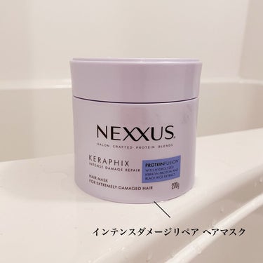 NEXXUS(ネクサス) インテンスダメージリペア ヘアマスクのクチコミ「毛髪化学×サロン発祥

＼NEXXUS（ネクサス）／

ネクサスは、
約40年の毛髪科学×サロ.....」（1枚目）