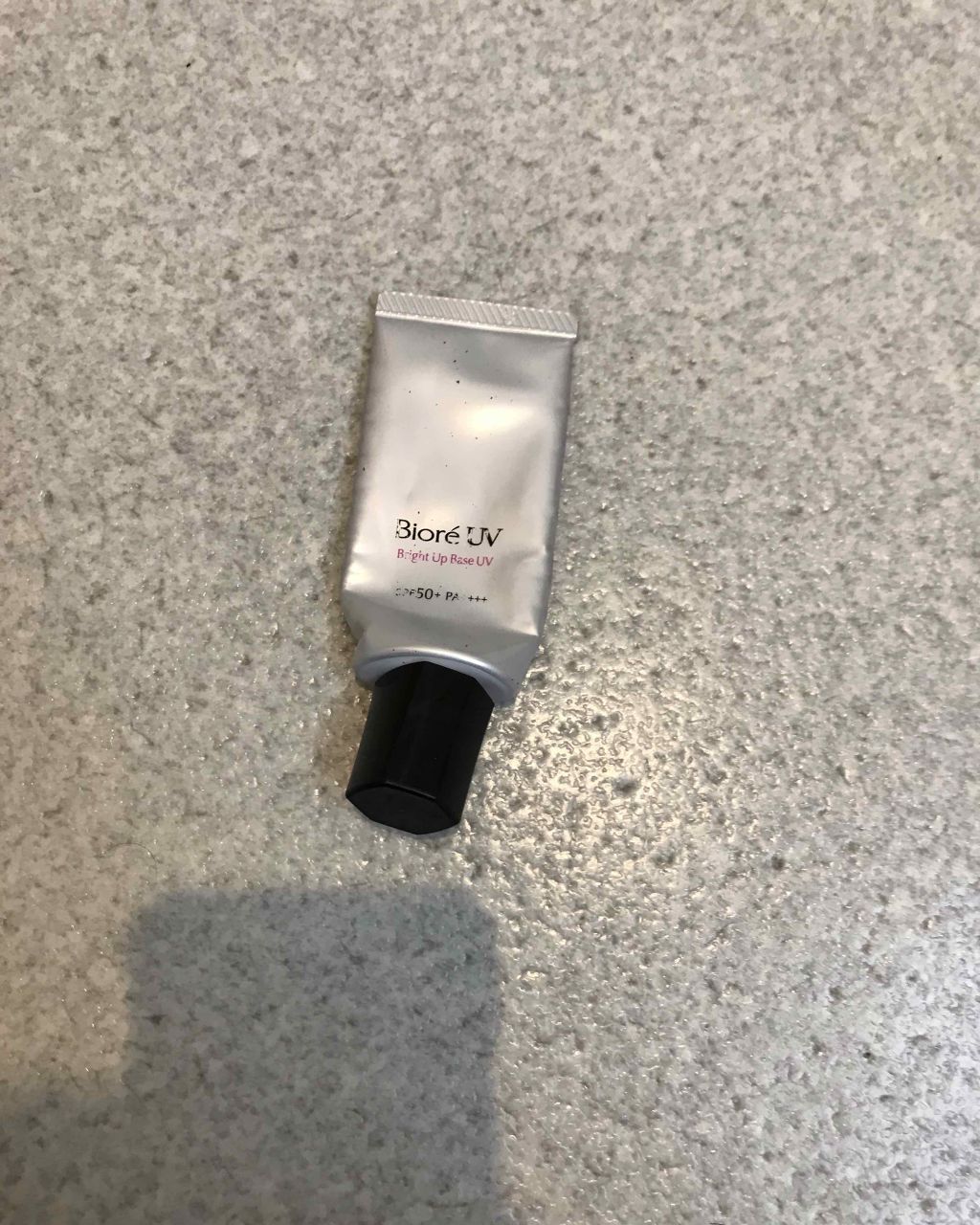 ビオレUV SPF50+の化粧下地UV くすみ補正タイプ/ビオレ/化粧下地を使ったクチコミ（1枚目）