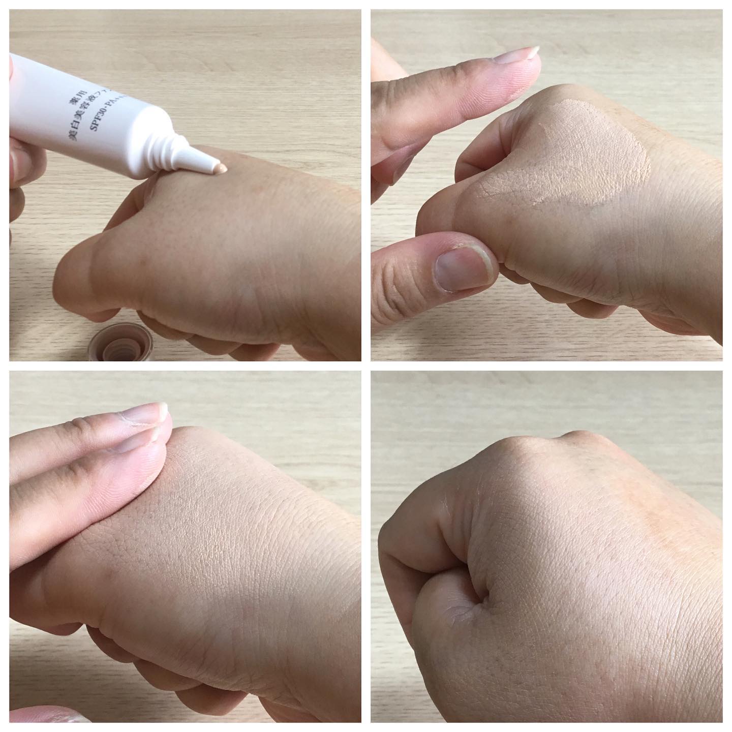 薬用 美白美容液ファンデ（医薬部外品）/HAKU/クリーム・エマルジョンファンデーションを使ったクチコミ（2枚目）