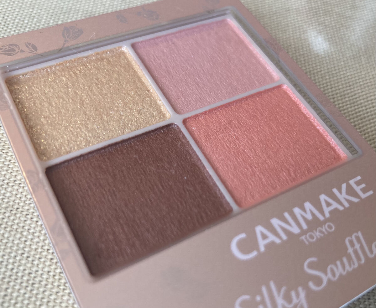 ノーズ＆アイブロウパウダー/CEZANNE/パウダーアイブロウを使ったクチコミ（2枚目）