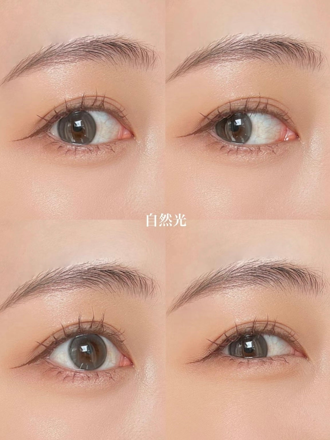 はるか【コスメ・スキンケアレビュー】 on LIPS 「こんにちは〜はるかです🧚🏻♀️
今日はOLENSから新発売の..」(3枚目)