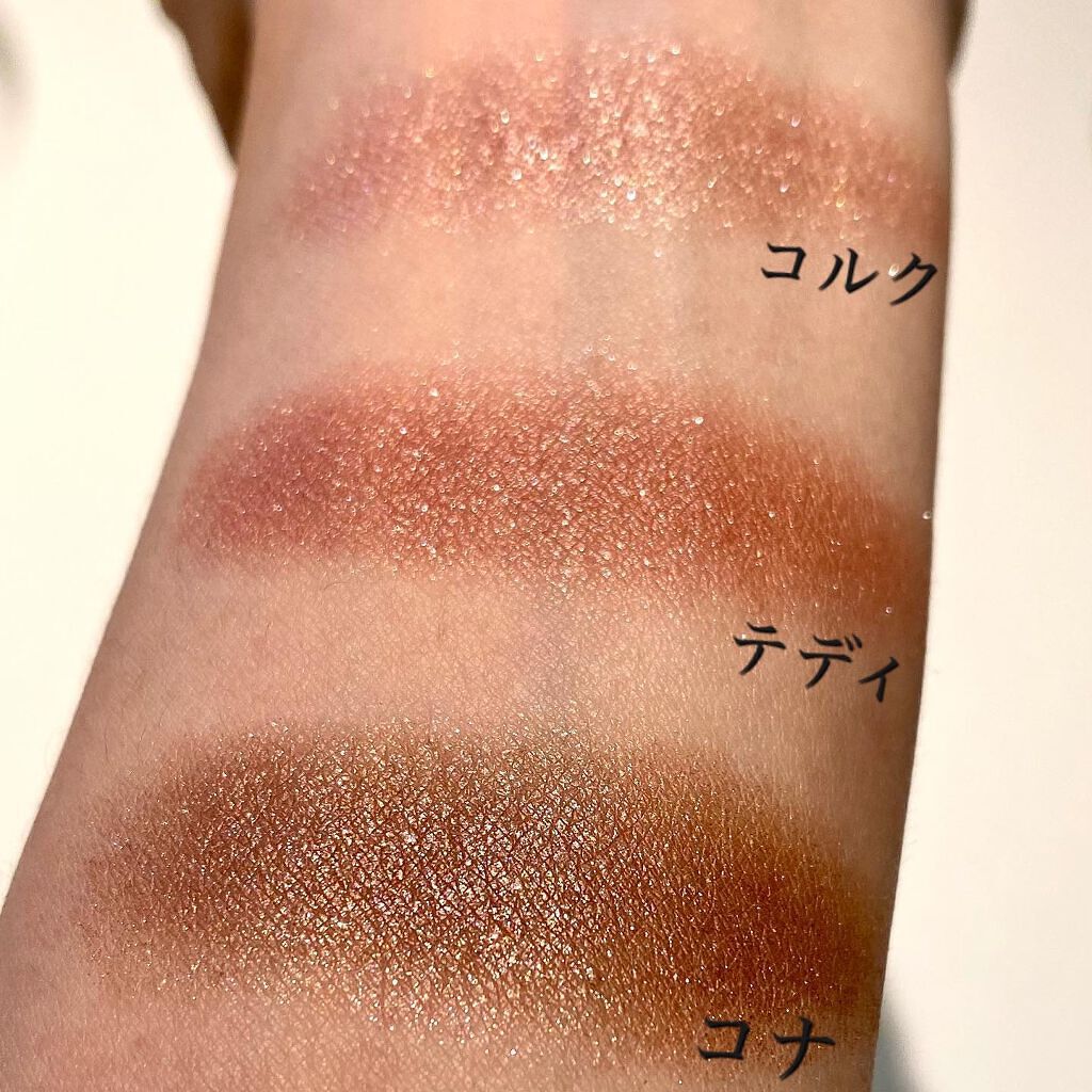 パーフェクトマルチアイズ/キャンメイク/アイシャドウパレットを使ったクチコミ(4枚目)