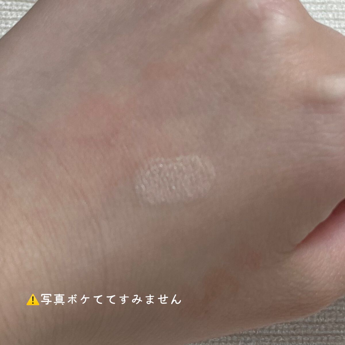 アイバッグコンシーラー/キャンメイク/ペンシルコンシーラーを使ったクチコミ(5枚目)