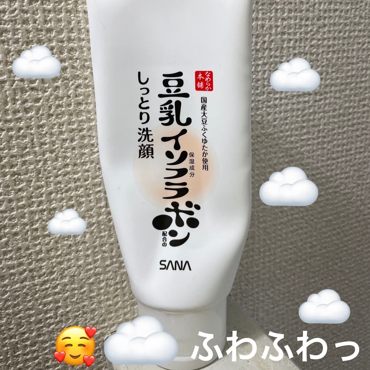 ãã£ãšãã¯ã¬ã³ãžã³ã°æŽé¡ NC/ãªãããæ¬è/æŽé¡ãã©ãŒã ã䜿ã£ãã¯ãã³ãïŒ1æç®ïŒ