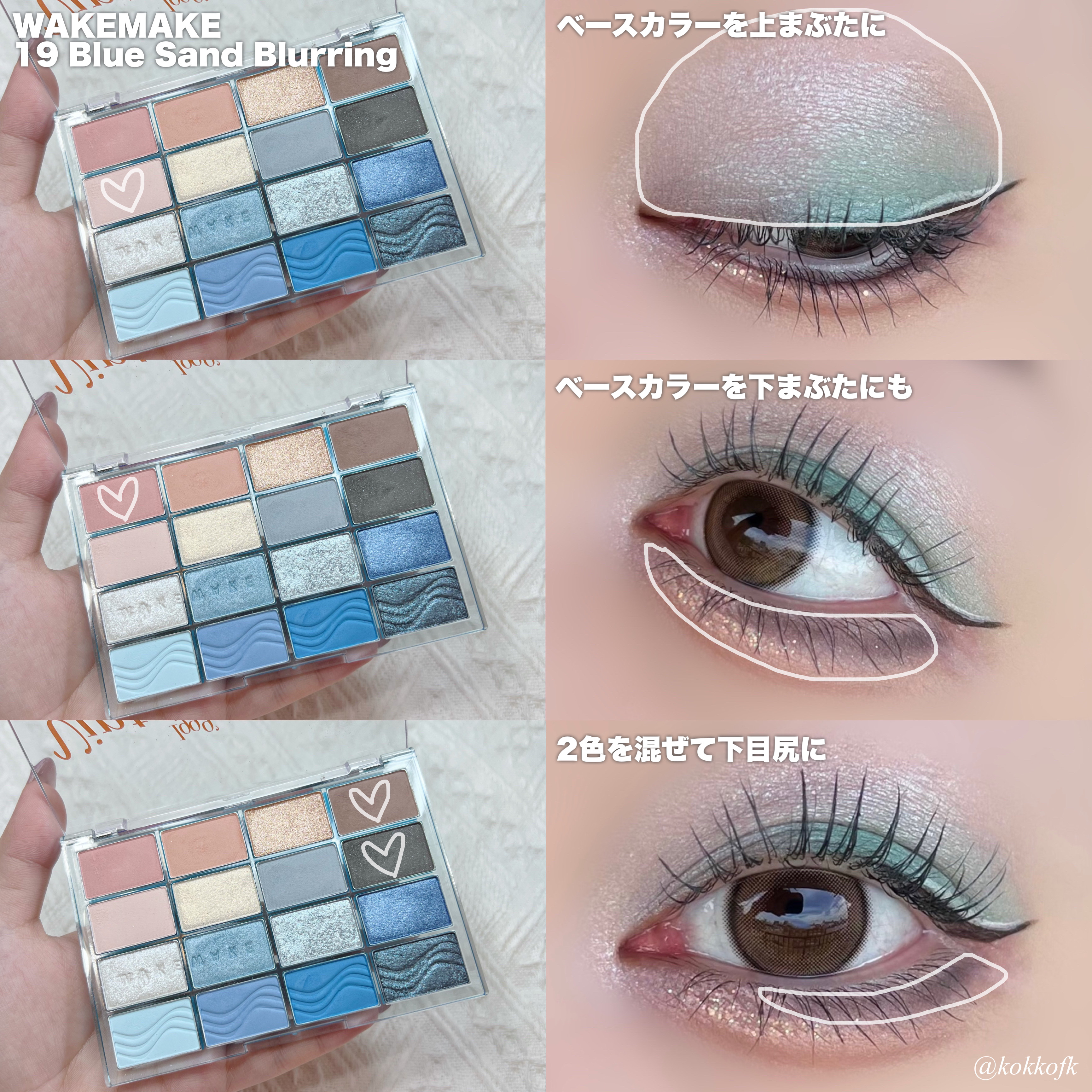 ビュームワンデー/ビューム/ワンデー（１DAY）カラコンを使ったクチコミ（2枚目）