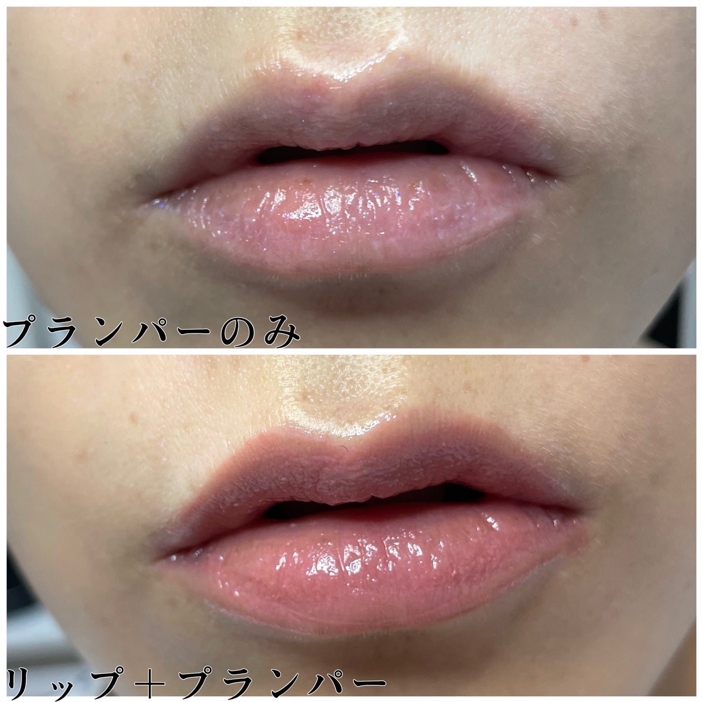 ジルスチュアート クリスタルブルーム リップブーケ セラム/JILL STUART/リッププランパーを使ったクチコミ(4枚目)