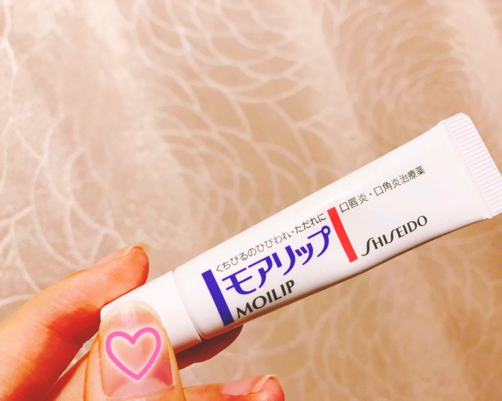 モアリップ N (医薬品)/資生堂薬品/その他を使ったクチコミ(1枚目)