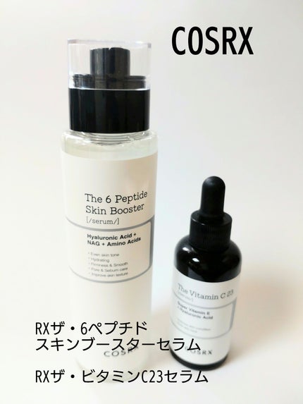 RXザ・ビタミンC23セラム/COSRX/美容液を使ったクチコミ(1枚目)