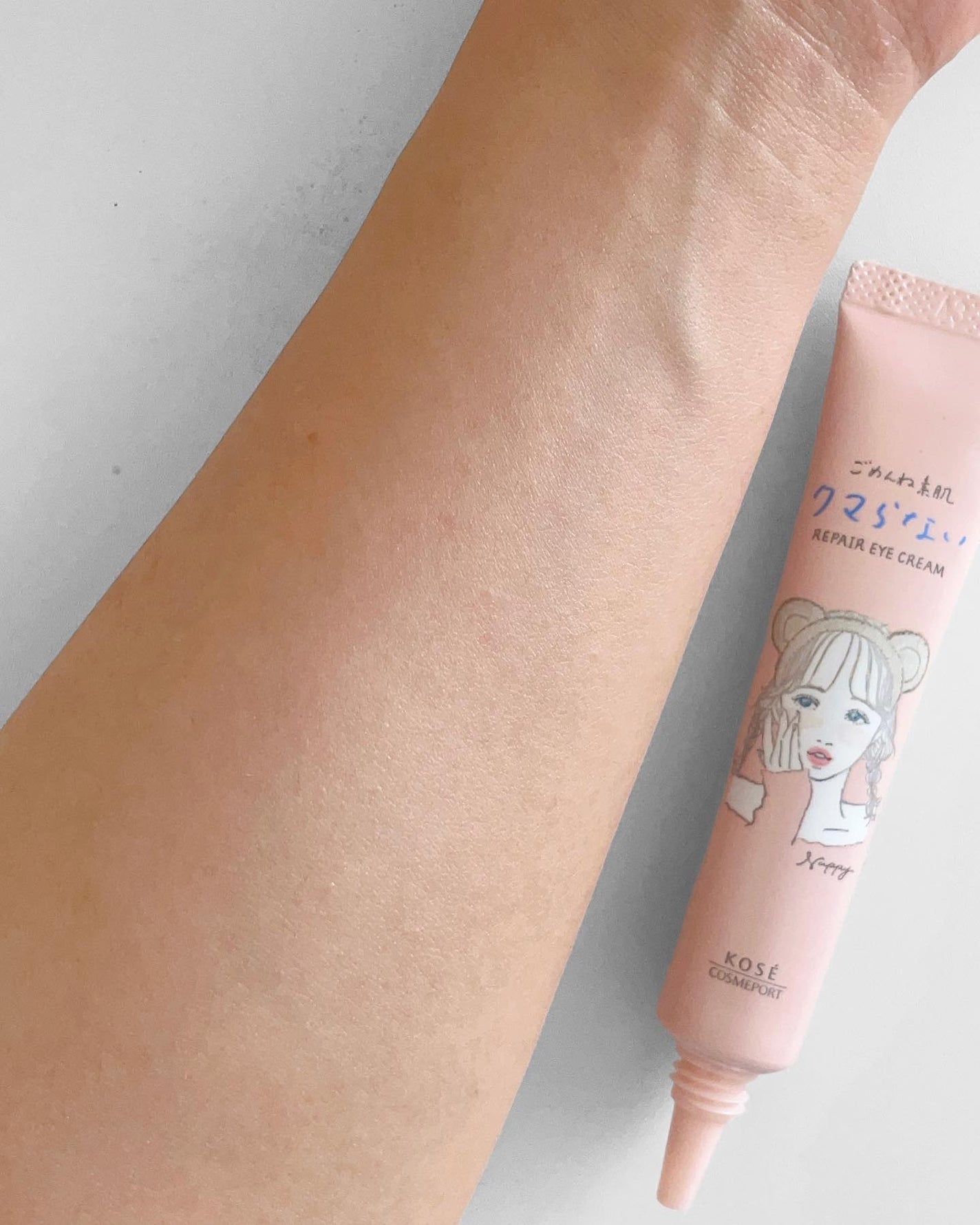 ごめんね素肌 クマらないアイクリーム/クリアターン/アイケア・アイクリームを使ったクチコミ(5枚目)