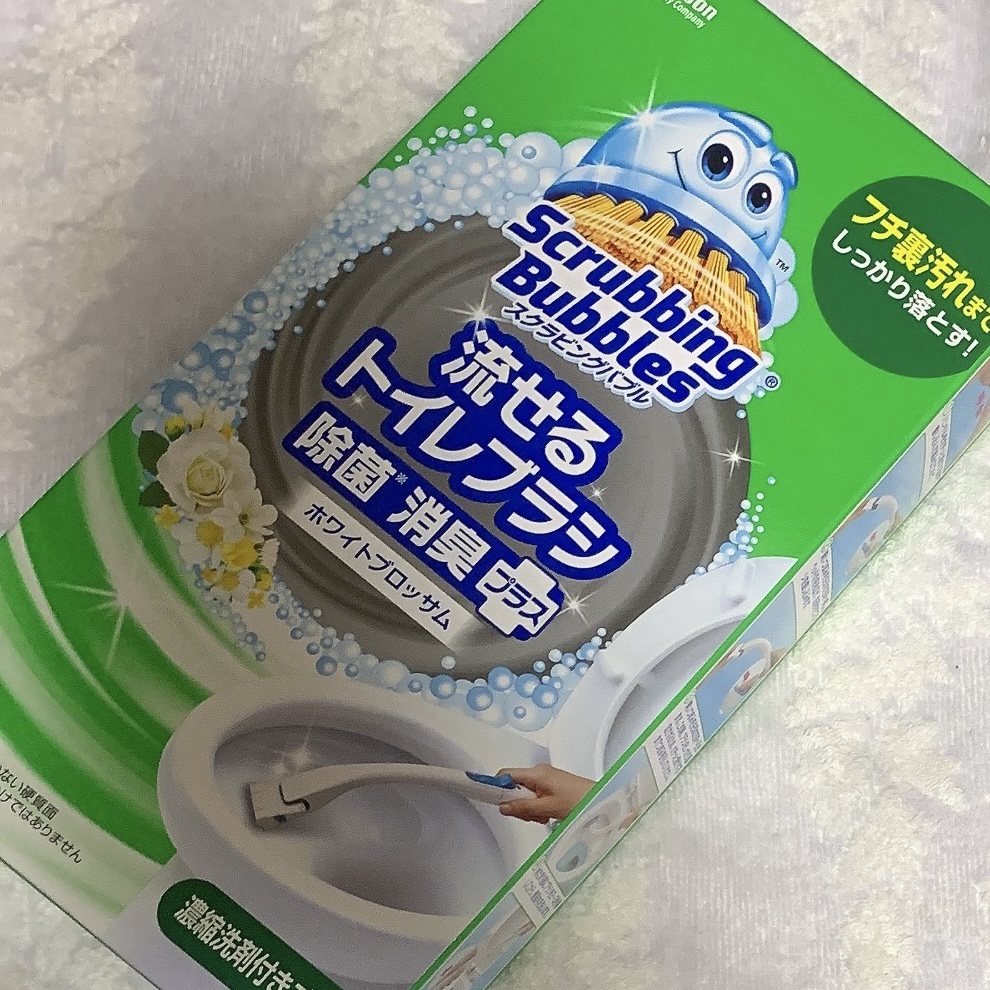 スクラビングバブル 流せるトイレブラシ/ジョンソン/その他を使ったクチコミ（1枚目）