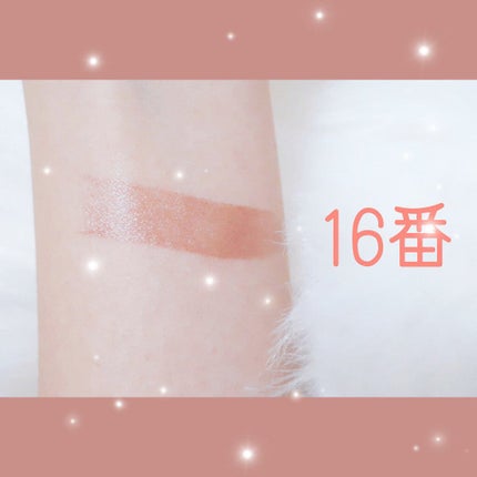 レブロン キス シュガー スクラブ/REVLON/リップスクラブを使ったクチコミ(2枚目)