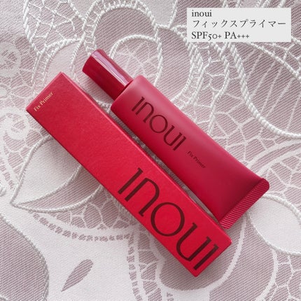 インウイ フィックスプライマー/INOUI/化粧下地を使ったクチコミ(1枚目)