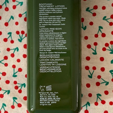 アンドルー・ワイルフォーオリジンズ メガマッシュルーム スペシャル コレクション/オリジンズ(海外)/スキンケアキットを使ったクチコミ(3枚目)