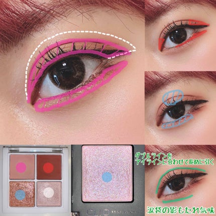 ダブルラインエキスパート/KATE/リキッドアイライナーを使ったクチコミ(4枚目)