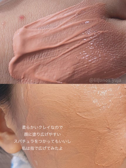 カロテン毛穴レスクレイパック/APRILSKIN/洗い流すパック・マスクを使ったクチコミ(3枚目)