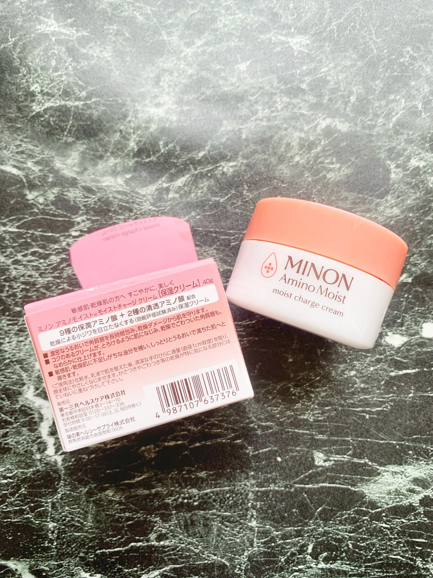 ミノン アミノモイスト モイストチャージ クリーム/ミノン/フェイスクリームを使ったクチコミ(3枚目)