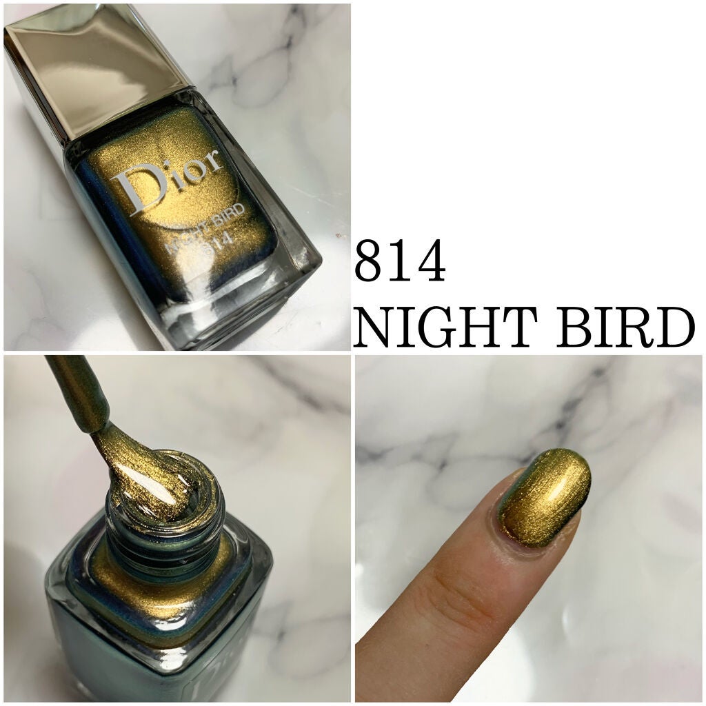 ディオール ヴェルニ<バーズ オブ ア フェザー>/Dior/マニキュアを使ったクチコミ(3枚目)