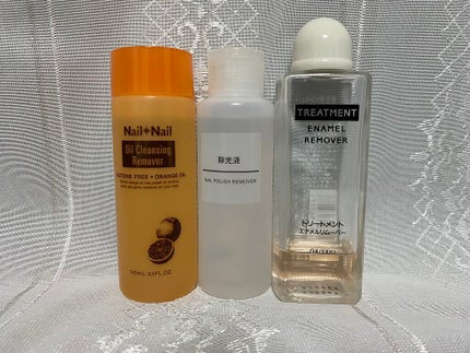 除光液/無印良品/除光液を使ったクチコミ(1枚目)