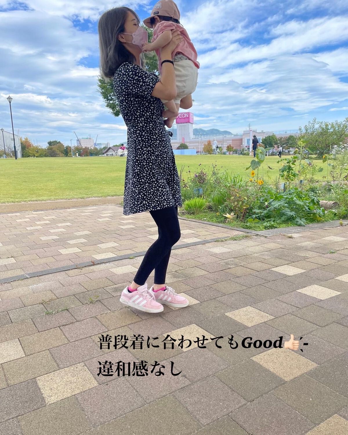 スタイリッシュマジック 快適着圧レギンス/KANEBO/着圧ソックス・レギンスを使ったクチコミ（2枚目）