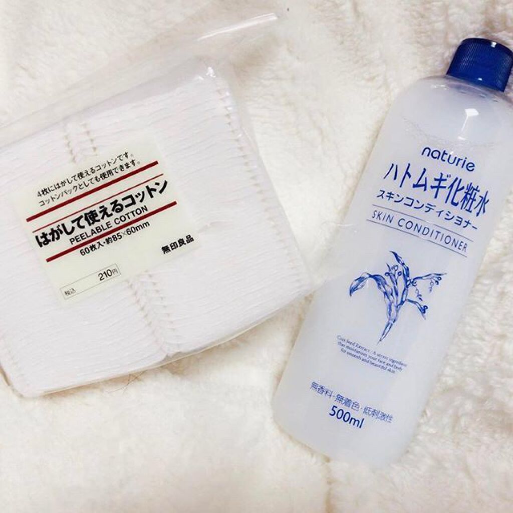 ハトムギ化粧水(ナチュリエ スキンコンディショナー R )/ナチュリエ/化粧水を使ったクチコミ（2枚目）