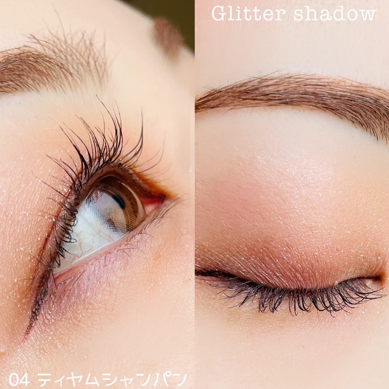 うるみオンアイズ/muice/単色アイシャドウを使ったクチコミ（3枚目）