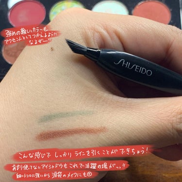 KATANA FUDE アイ ライニング ブラシ/SHISEIDO/メイクブラシを使ったクチコミ（3枚目）