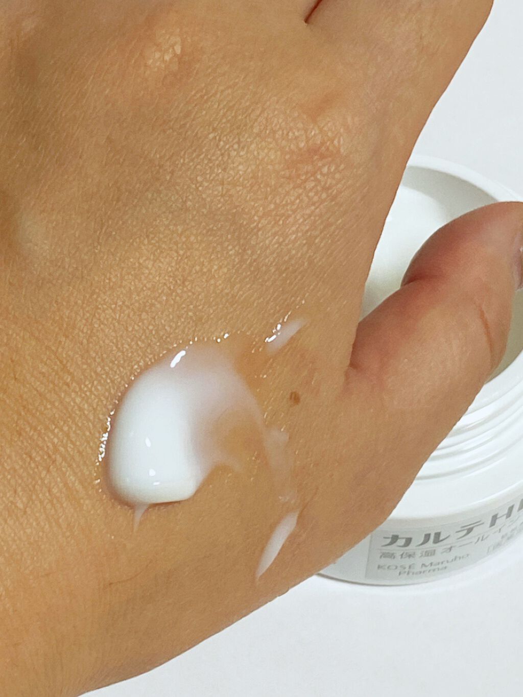 モイスチュア インストール/カルテHD/オールインワン化粧品を使ったクチコミ（2枚目）