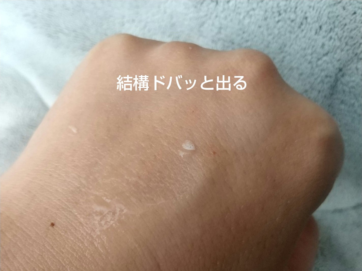 アレルテクト スプレー/コーセーコスメニエンス/ミスト状化粧水を使ったクチコミ(7枚目)