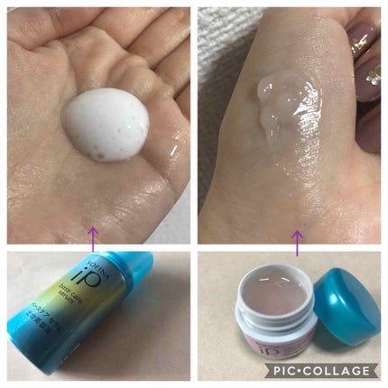 ベースケア セラム<土台美容液>/SOFINA iP/美容液を使ったクチコミ(2枚目)