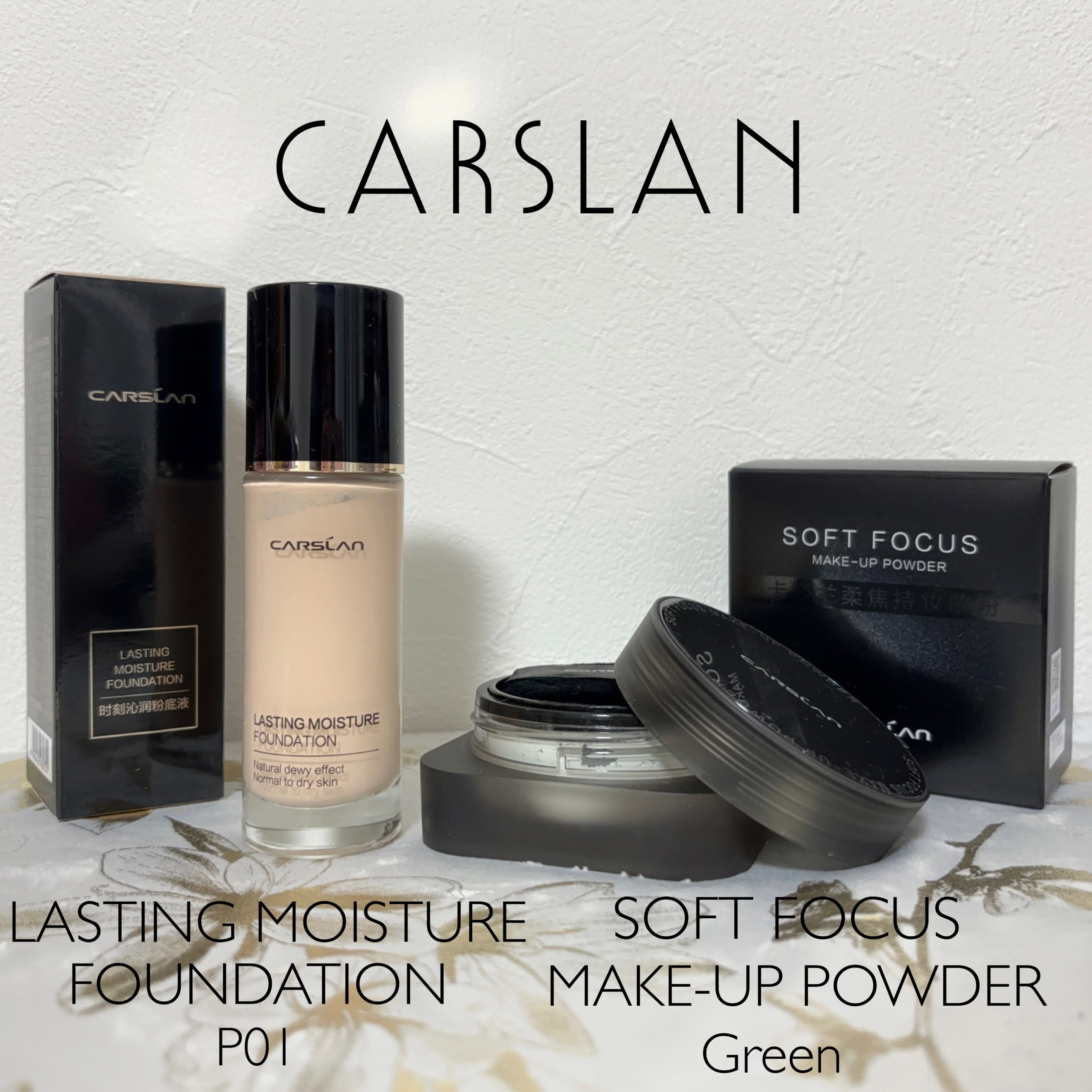 ソフトフォーカスメイクアップパウダー /CARSLAN/ルースパウダーを使ったクチコミ（1枚目）