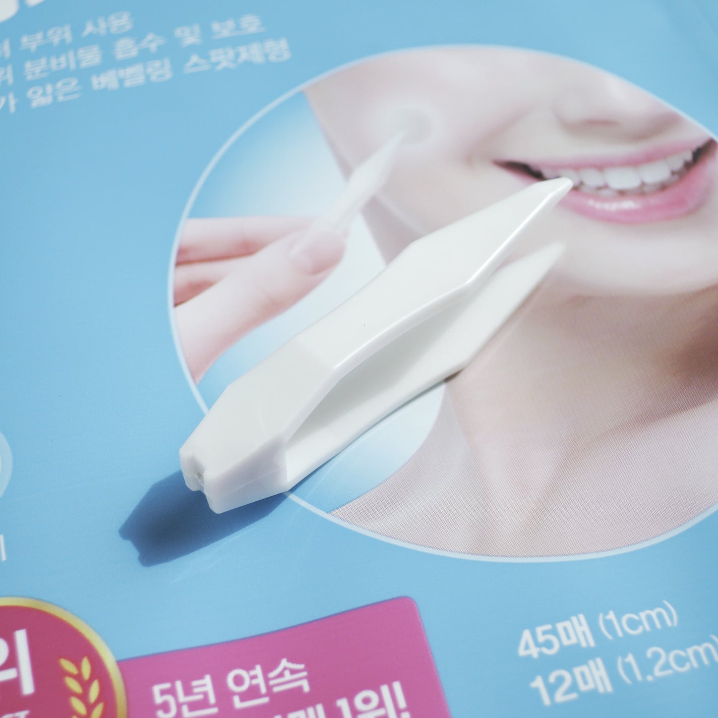 ビューティー スポットパッチ/イージーダムビューティー/にきびパッチを使ったクチコミ(8枚目)