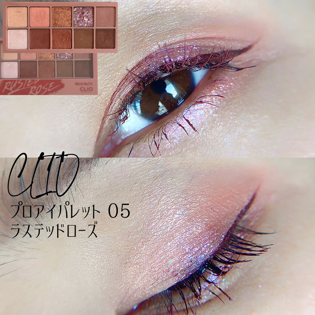 クイックラッシュカーラー/キャンメイク/マスカラ下地を使ったクチコミ（1枚目）